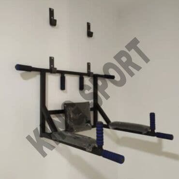 домашний турник купить: Турник, 3 в 1, Настенный, Новый, Самовывоз, Платная доставка — 2