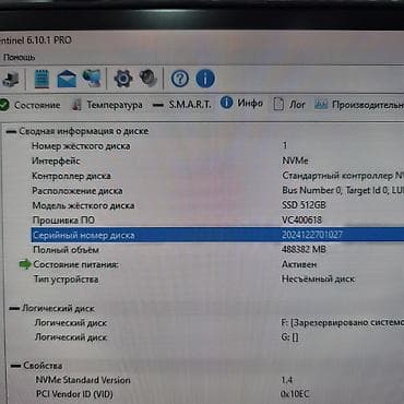 2230 ssd: Накопитель для ПК, Новый, Goldenfir, SSD, 512 ГБ, 2.5", Для ПК — 4
