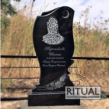 табличка на могилу мусульманская: Изготовление памятников, Чистка могил, Облицовка надгробий | Мрамор, Мраморная крошка, Габбро | Установка, Оформление — 5