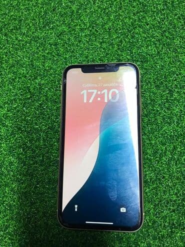 dvd player usb: IPhone Xr, Желтый — 2