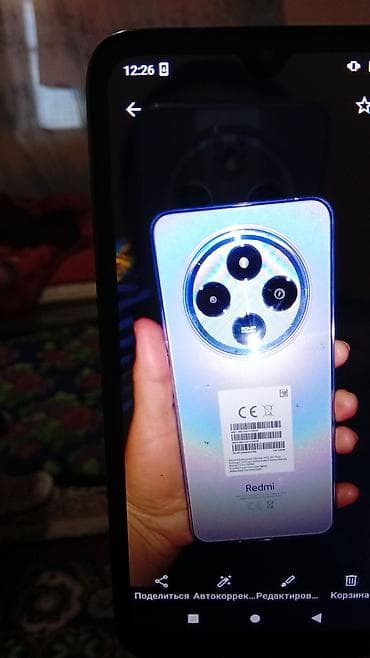 canon lens: Redmi, Redmi 14C, 128 ГБ, цвет - Фиолетовый — 1