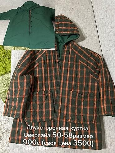 Айымдардын кийими: Күнүмдүк көйнөк, Италия, Жай, Узун модель, Оверсайз, M, L, XL — 4