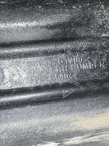 Усилитель бампера Hyundai, Б/у, Оригинал — 5