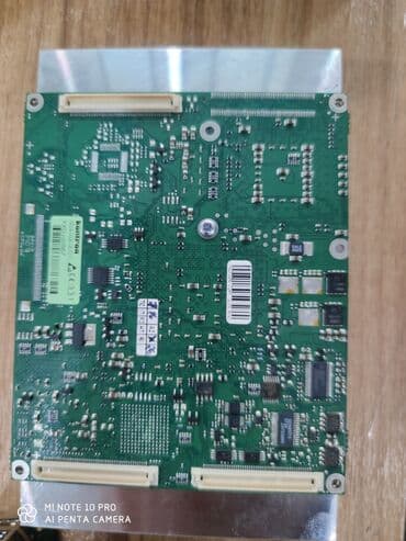 скупка салафанов: Куплю микросхемы — 2