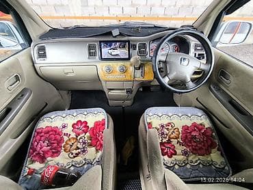 рулевая рейка портер 1: Honda Stepwgn: 2002 г., 2 л, Автомат, Газ, Минивэн — 3