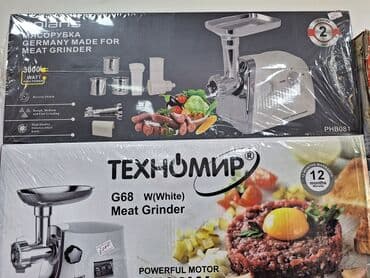 haley мясорубка: Мясорубки Техномир уверенный бренд 👍 Технические характеристики — 7