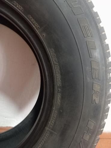 Унаа: Шиналар 225 / 80 / R 15, All-season, Колдонулган, 1 даана, Жол тандабастар (АТ/МТ), Bridgestone — 2