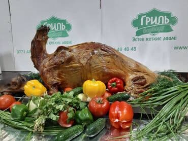мангалы для шашлык: *гриль борбору *эстен кеткис даам! *козу гриль *козу — 6