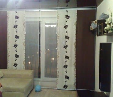 стирка ковров бишкек рядом со мной: Уборка квартир домов — 26