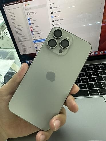 xa max: IPhone 15 Pro Max, Б/у, 256 ГБ, Natural Titanium, Защитное стекло, Чехол, Кабель, 89 % — 2