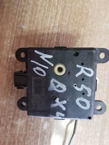 ip камеры speed dome с датчиком температуры: Nissan Pathfinder R50 актуатор печки, Нисан Патфаиндер сервопривод — 3