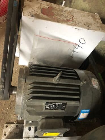 кухонный комбайн бишкек цена: Зернометательная машина от компании «Техномаш» «Техномаш 20-380» — 9