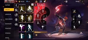 бесплатный iphone: Продажа игрового аккаунта Free Fire Основные данные: - Уровень — 3