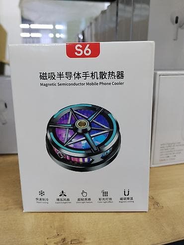 rush wave: Магнитный полупроводниковый кулер для смартфона S6 - Тип: Magnetic — 1
