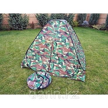 Спорт и хобби: Палатка походная для двух взрослых Бесплатная доставка доставка по — 4