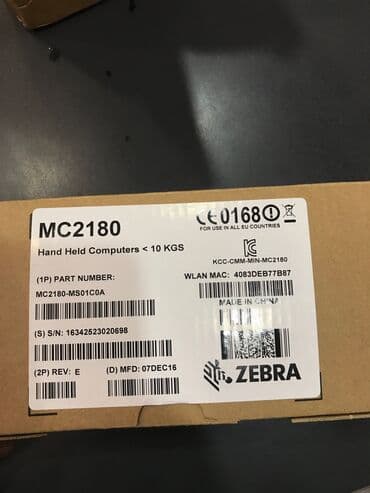 сканер документов: Zebra терминал сбора данных. Пользовались два раза. Состояние новое — 2