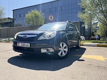 legasy b4: Subaru Outback: 2009 г., 2.5 л, Вариатор, Бензин, Универсал — 3
