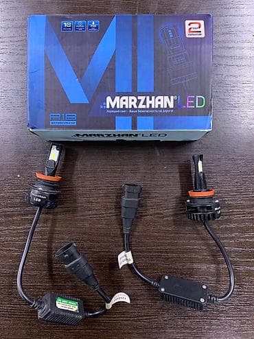 Глушители: Светодиодная Лампы, Б/у — 1