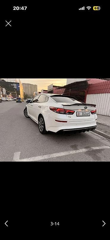 Транспорт: Kia K5: 2020 г., Седан — 3