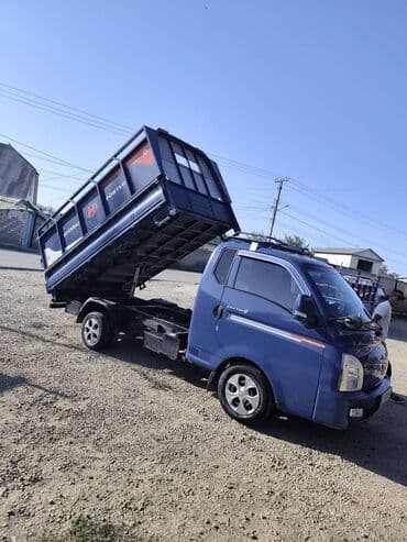 насос для воды бишкек цена: Портер, Переезд, перевозка мебели, По региону, По городу, с грузчиком — 1