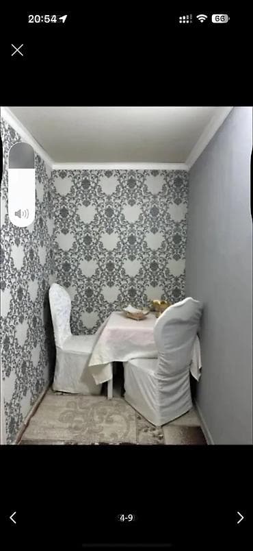 Бөлмөлөрдү ижарага берүү: 20 м², Эмереги менен — 4