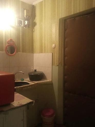 квадроцикл цена бу бишкек: Вот — 1