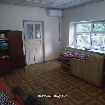 старый толчок дом: Продаю! Дом 3ком.Пишпек ул.Калужская. отопление, кондиционер,газ — 7