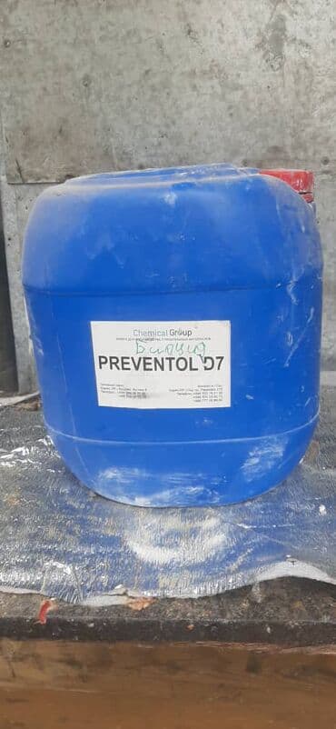 житкий порошок: Пластификатор ДОА (диоктиладипинат)для полимерных пластмасс, а также — 3