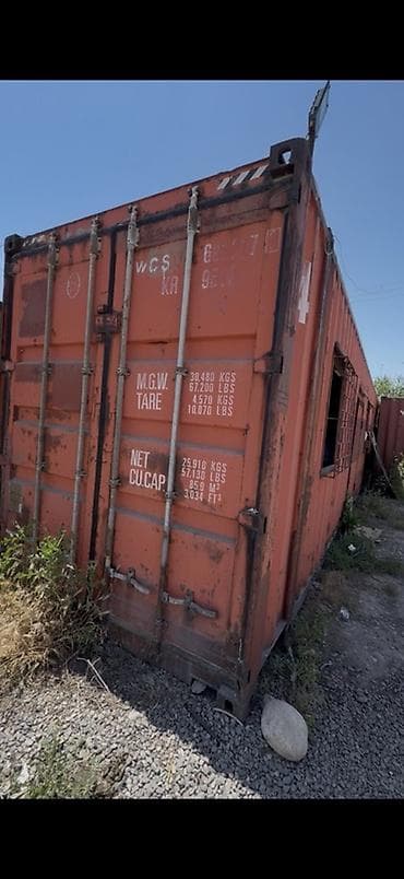 магазин контейнер: Морской контейнер 45 футов готовый под обделку модульного дома окна — 3