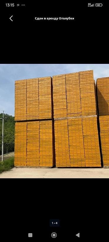 a frame: Сдам в аренду Опалубки — 8