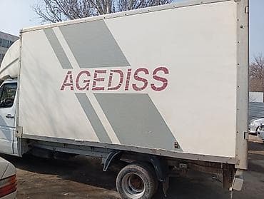 Автокосметика: Рефрижератор Mercedes-Benz, 2006 г., Колдонулган, Оригинал — 2