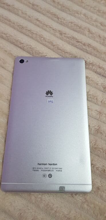 бу планшет купить: Планшет, Huawei, эс тутум 16 ГБ, 8" - 9", Wi-Fi, Колдонулган — 2