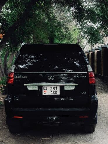 lexus 470 2006: Lexus GX: 2005 г., 4.7 л, Автомат, Бензин, Внедорожник — 3