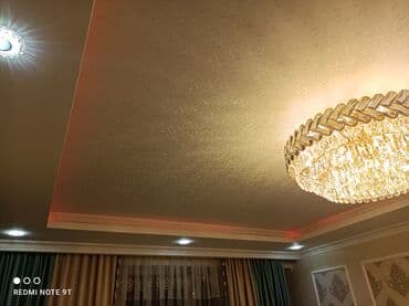 обои клеить бишкек: Поклейка обоев Больше 6 лет опыта — 13