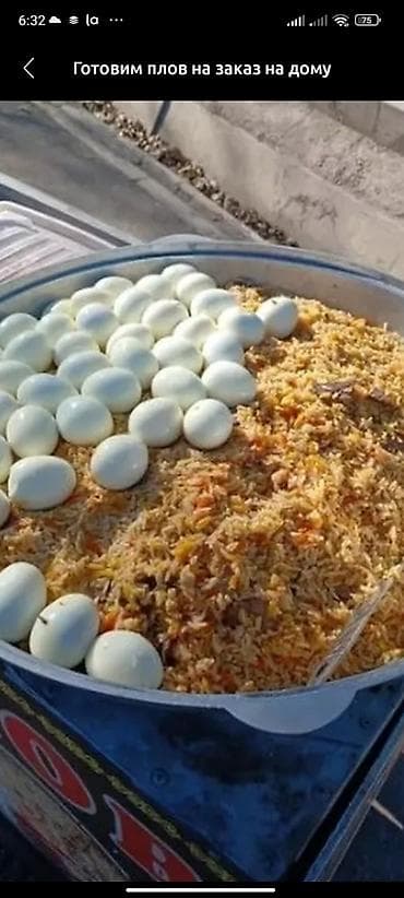 улака ат: Плов басабыз 5кг ойдо на вызов — 3