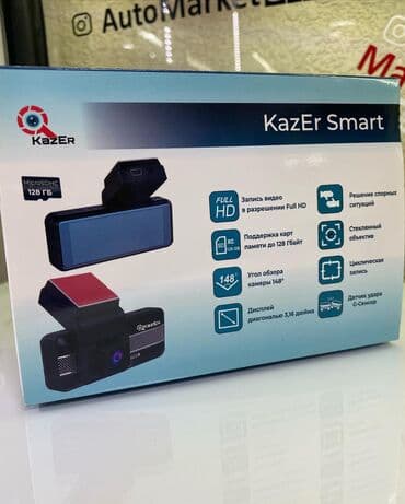 карты памяти ridata для видеорегистратора: KazEr Smart и Smart Dual- стильный компактный видеорегистратор. Два — 5