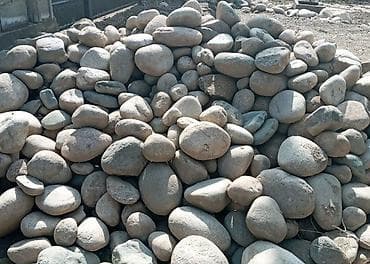 отцев: Речная галька/булыжник для ландшафтного дизайна и благоустройства. - — 1