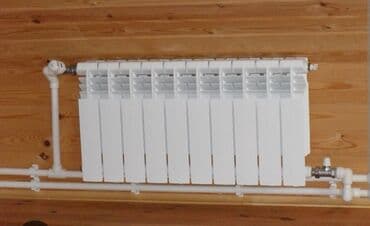 скупка отопления: 🔥 Отопление монтаж Бишкек 🔥 Квартира / Жеке үй – айырмасы жок! — 8