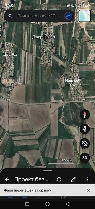 светлая поляна: 10000 соток, Для сельского хозяйства — 2