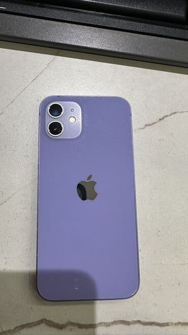 айфон 12 цена в бишкеке 64 гб: IPhone 12, Б/у, 128 ГБ, 77 % — 1