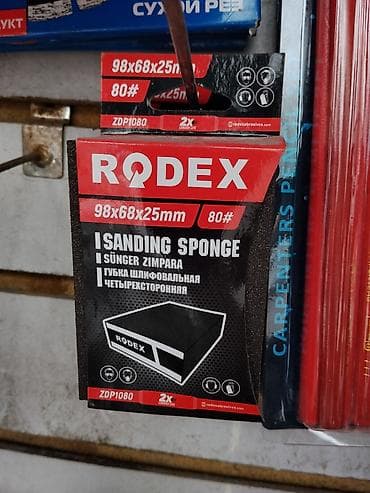Строительное оборудование: Шлифовальная губка RODEX ZDP1080 - Размер: ?25 мм - Зернистость: 80# — 1