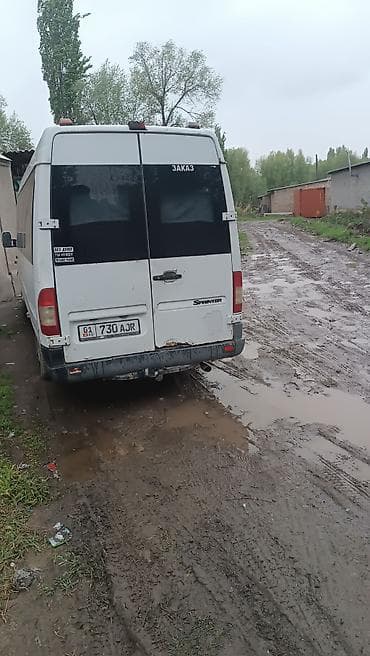 Баруучу жер: Бардык багыттар, Орундардын саны: 18 — 4