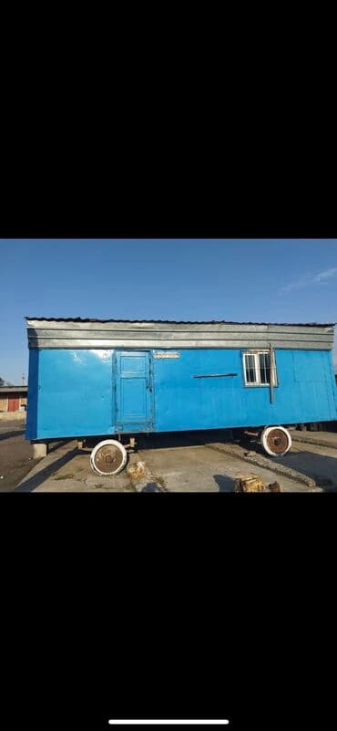 Строительный вагон заводского качества передвижной в хорошем состоянии