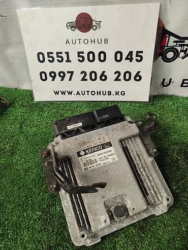 5e fe: ЭБУ ДВС Hyundai Avante AD 2015 (б/у) ДВИГАТЕЛЬ / АКПП - в наличии — 1