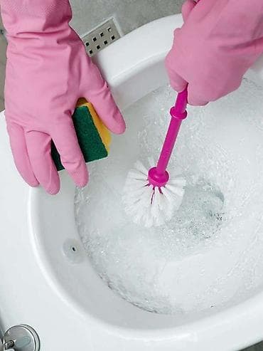 master clean: Клининг кызматы! — 2