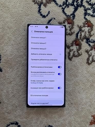 Техника и электроника: Samsung Galaxy S22 Ultra, Б/у, 256 ГБ, цвет - Черный, 1 SIM — 3