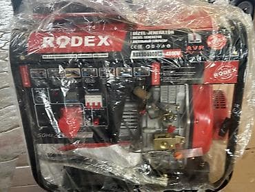 Дизельный генератор RODEX RDX904200DE - Тип: дизельный генератор, 50
