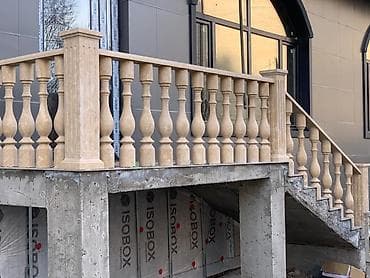 ват: Под камень, Минеральная вата — 5