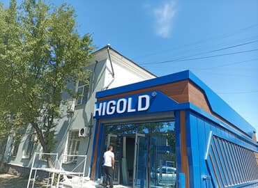 заправка авто бензином с выездом: | Вывески, Лайтбоксы, Таблички, | Монтаж, Демонтаж, Разработка дизайна — 1