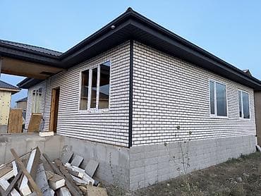 Пластиковое окно на заказ, Тип окна: Стандартные, Балконные, Бесплатная установка, В рассрочку — 3